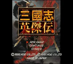 Title Screen